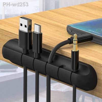 Cable Organizer Silicone USB Cable Winder Desktop Management Clips Cable Holder For Mouse Headphone Wire Organizer Protector