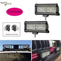 แถบไฟ Led 4wd 4X4ทางวิบาก7นิ้วไฟหน้ารถกระบะ Pickup รถกะบะเอทีวีรถยนต์ Rzr 12V 24V Led ออฟโรดสปอตไลท์ติดรถยนต์144W