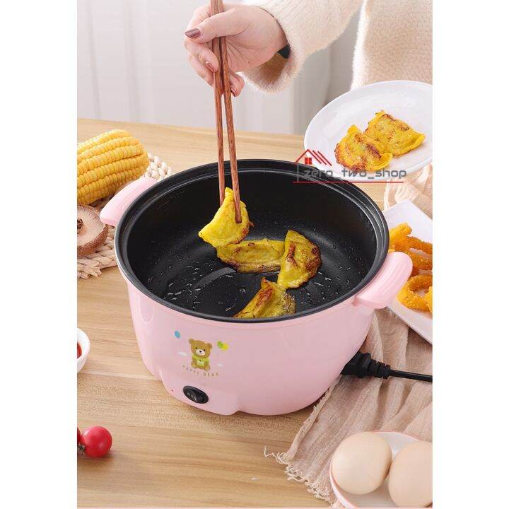 electric-hot-pot-หม้อไฟฟ้าอเนกประสงค์-หม้อไฟฟ้าอเนกประสงค์-กระทะไฟฟ้าเอนกประสงค์-หม้อต้มไฟฟ้าอเนกประสงค์-หม้อไฟฟ้า-หุงข้าว-อุ่น-ตุ๋น-ต้ม-นึ่ง-ลายหมี-ลายเป็ด-หม้อต้มไฟฟ้า-หม้อต้มอเนกประสงค์-multi-funct