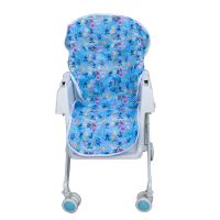 Baby Dining Chair Antifouling Cover Waterproof Cover Anti Dirt Cover For Combi  Aprica or Chicco Sofa Covers  Slips