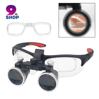 2.5X 3.5X  Loupes with Blank Prescription Lens Frame Inner Frame for Nearsighted Myopia Farsighted Hyperopia People Anti-fog Protection Glasses Binocular Magnifier Magnifying Glass with Goggle Optional Metal Box Cloth Box
