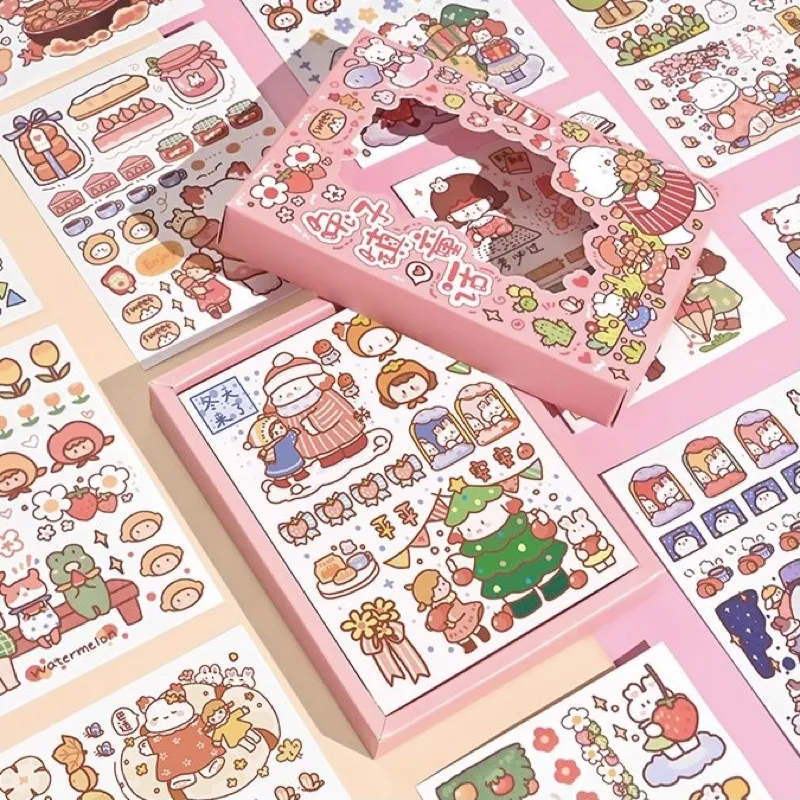 Cute Character Sticker Gift Box