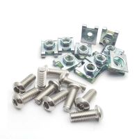 【CW】 10 Set Plastic Cover Screw and U Type with 6mm M6X16 M6x12 M6x20