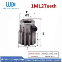1ชิ้นฟันเฟืองเกียร์เฟือง12T 12ฟัน1เจาะ6Mm 8Mm 6.35Mm ฟันขวา45เฟืองหลักเหล็ก