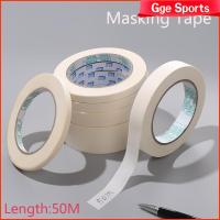 GGE SPORTS 50M แบบร่างอเนกประสงค์งานประดิษฐ์ทำด้วยตัวเองอุปกรณ์ตกแต่งรถกระดาษอุปกรณ์ปรับปรุงอุปกรณ์ภาพวาดเพชรเทปกาวเทปกันสกปรก