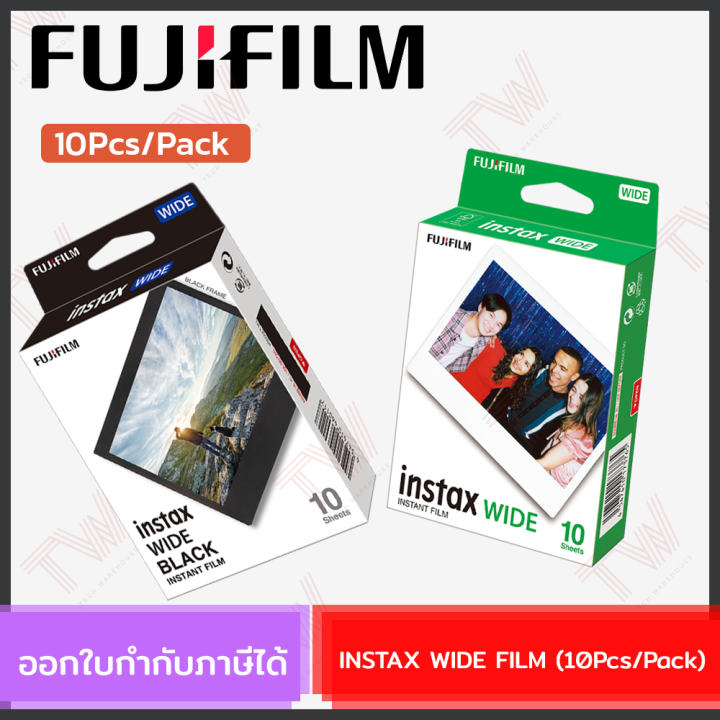 fujifilm-instax-wide-film-10pcs-pack-ฟิล์มขนาด-wide-สำหรับกล้องอินสแตนท์-1แพ็ค-ถ่ายได้-10-รูป-ของแท้