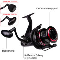 SHILIHUI Spinning Reel 12kg-24kg Drag Carp Freshwater Bass Fishing Reels Spinning Fishing Accessories Equipment