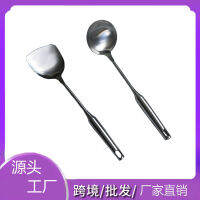 ช้อนขัดสแตนเลส Spatula สำหรับเชฟคนตะหลิวทอดสไตล์ Hengchuan ตะหลิวทำกับข้าว Usec