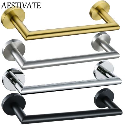 12 Inch Towel Holder Towel Rack Bathroom Towel Hanger Wall-Mounted Towel Bar Shelf Rail Stand Rod Hanging 304Stainless Steel