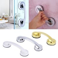 Hot Safety Helping Handle Anti Slip Support Toilet Bathroom Shower Grab Bar Handle Non-slip Vacuum Sucker Suction Cup Handrail