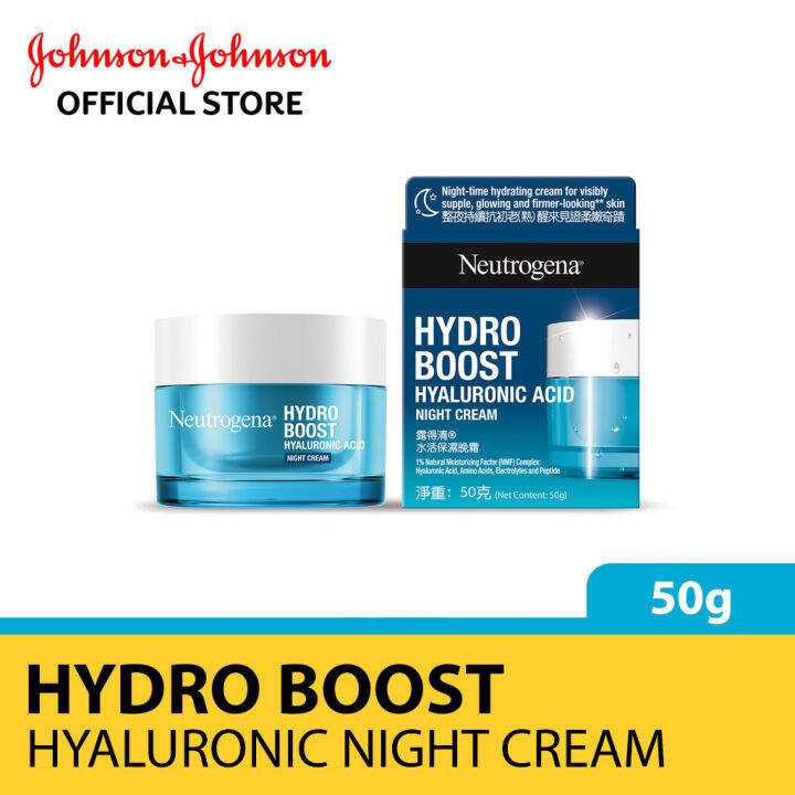 Neutrogena Hydro Boost Hyaluronic Acid Night Cream (50g) Lazada