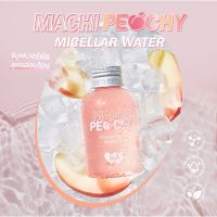 barenbliss Machi Peachy Micellar Water แบร์แอนด์บลิซ มาชิ พีชชี่ ไมเซลล่า วอเตอร์ 100 มล.ลบเครื่องสำอางกันน้ำ