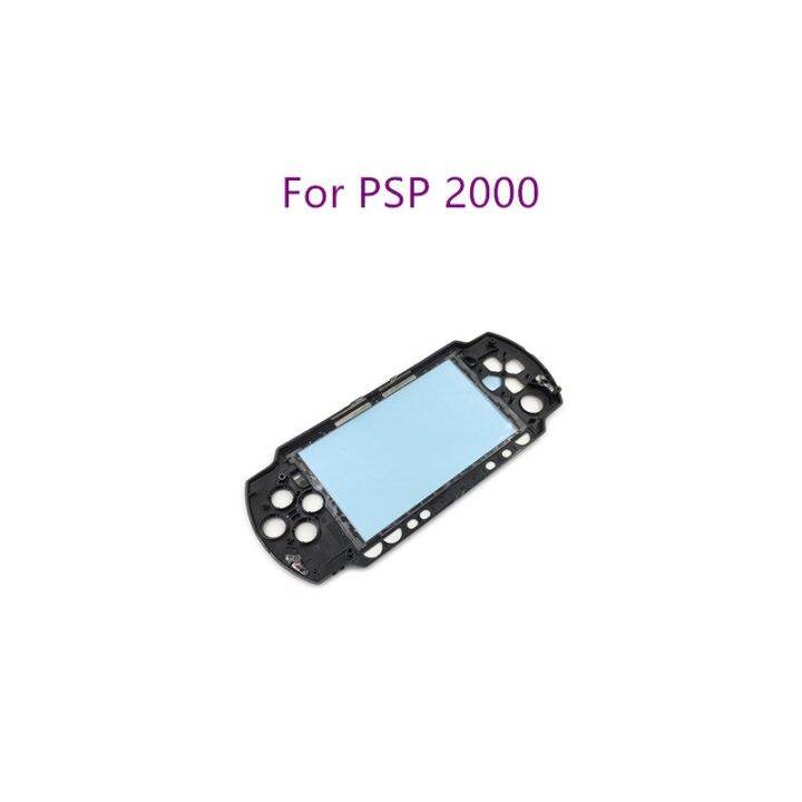 เคสชิ้นส่วนอะไหล่แผ่นปิดด้านหน้า-psp-2000ซองใส่เปลือก-sony-proctector-สำหรับ-psp-2000คอนโซลเกมของแท้