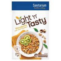 Sanitarium Light Tasty Macadamia and Honey 410g. แซนนิทาเรียมธัญพืชอบกรอบผสมถั่วแมคคาดาเมียและน้ำผึ้ง 410กรัม ซีเรียล กราโนลา