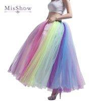 MisShow  Autumn Winter Rainbow Pleated Maxi Tutu Skirt Vintage 6 Layers Elastic High Waist Skirts Long Party Beach Dresses