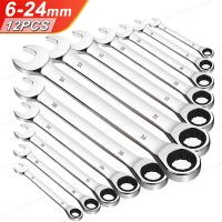 Metric Ratcheting Wrench SetCombination Ring Ended Gear Spanner Kit Bike Car Auto Hand Tools with Rolling Pouch