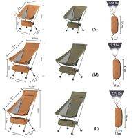 Naturehike เก้าอี้ดวงจันทร์น้ำหนักเบาเก้าอี้พับได้แบบพกพา YL10 YL09 YL08เก้าอี้สนามเก้าอี้ชายหาดแบบพกพาเก้าอี้ตกปลาพับได้