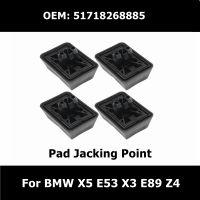 51718268885แจ็คจุด Pad Jacking จุดสนับสนุนเสียบยกบล็อกสำหรับ BMW E63 E64 E65 E85 Z4 E46 E53 X3 E89