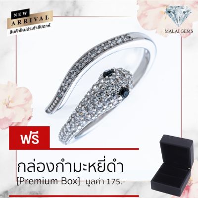 Malai Gems แหวนเพชร เงินแท้ 925 เคลือบทองคำขาว ประดับเพชรสวิส CZ รุ่น 151-R190423 แถมกล่อง แหวนเงินแท้ แหวนเงิน แหวน