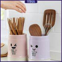 Yiha กล่องเก็บช้อนส้อม กล่องเก็บตะเกียบ มีฝาปิดกันฝุ่น น่ารัก chopsticks storage box