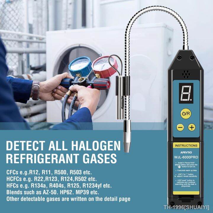 shuaiyi-refrigerant-leak-detector-with-led-light-halogen-freon-leak-detector-r134a-r410a-r22a-r600a-r290-cfcs-hcfcs-hfcs-tester