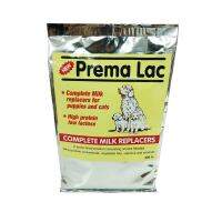 (พร้อมส่ง ส่งไว)Prema Lac นมผงทดแทนสำหรับลูกสุนัข หรือแม่สุนัขในระยะให้นมลูก (400g.)