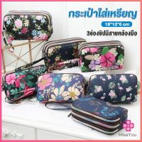 Missyou  กระเป๋าสตางค์ 3 ช่อง กระเป๋าใส่มือถือ กระเป๋าผ้า คล้องมือ  ladies bag