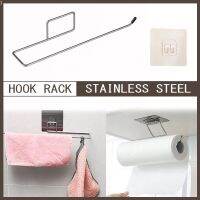 【YF】 Paper Roll Holder Towel Rack Strong Self Adhesive Plastic Wrap Wall Shelf Home Organizing Bathroom Kitchen Accessory