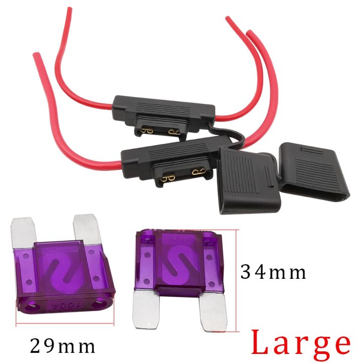 yf-1set-blade-type-car-waterproof-fuse-holder-small-medium-large-18-16-14-12-10-8awg-cable-in-line-auto-5-10-20-30-20-70-100a