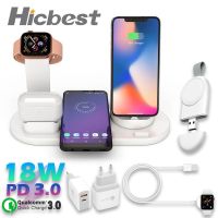 ZZOOI 3 in 1 Wireless Charger for iPhone Wireless Charger 3in1 Induction Charging Dock Station for iPhone 12 SE 11 Apple Watch Airpods