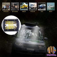 ไฟสปอร์ตไลท์รถยนต์ ไฟสปอร์ตไลท์มอเตอร์ไซต์   ไฟหน้ารถ  car lights