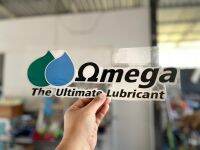 สติ๊กเกอร์​ Omega ติดกะบะท้ายสะท้อนแสง
