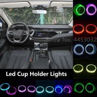 Led Cup Holder Lights For Chery A1 A3 Amulet A13 E5 Tiggo E3 G5 Decorative Lamps 7 Colors Mat Coaster