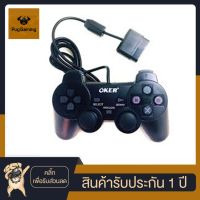 GOY จอยเกมส์ OKER IL-709 จอยเกมส์ Play Station 2 - สีดำ จอย