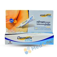 DERMATIX ULTRA GEL เดอร์มาติกซ์ อัลตร้า เจลลดรอยแผลเป็น 15 G