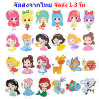 [จัดส่ง 1-3 วัน] สติกเกอร์เพชรการ์ตูนเจ้าหญิง Diy พร้อม5D ภาพวาดเพชรสติกเกอร์งานฝีมือศิลปะ DIY สำหรับถ้วยตู้เย็นที่จับปากกา