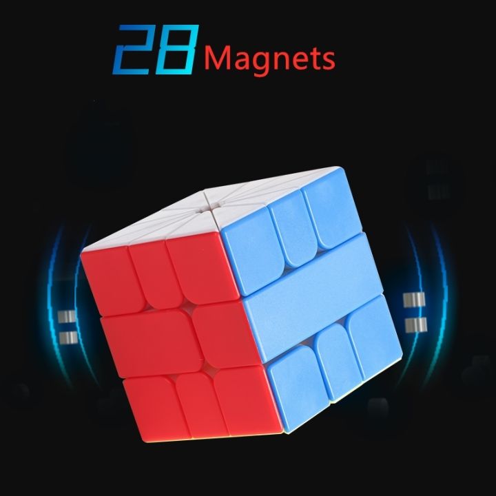 sq-2-magnetic-cube-smooth-cube-puzzle-magic-cube-sq1-upgraded-sq2-cube-puzzles-cube-sq-2-square-1-magnetic-speed-cube
