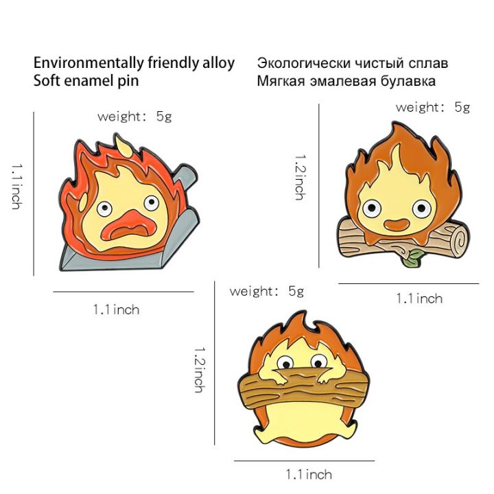 เข็มกลัดเคลือบ-calcifer-ลายเข็มกลัดการ์ตูนเอลฟ์สั่งทำเข็มกลัดและหมุดติดปกเข็มกลัดการ์ตูนเครื่องประดับลายการ์ตูนของขวัญสำหรับเด็กๆเพื่อนๆเข็มกลัดและเข็มกลัดแฟชั่น