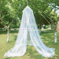 Universal Dome Mosquito Net Summer Anti Mosquito Mesh Net Hanging Bed Canopy Outdoor Picnic Camping Insect Net