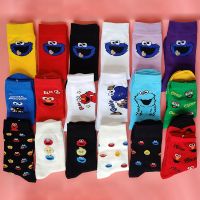 （A Beautiful） ถุงเท้าการ์ตูนใหม่ Dollkawaii Combed Cotton Sock CottonSocks