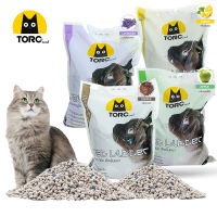 10 ลิตร 1 ถุง TORO Sand ทรายแมวคุณภาพโทโร่ ทรายแมวเกรดพรีเมี่ยม ทรายแมวเบนโทไนท์ CAT LITTER
