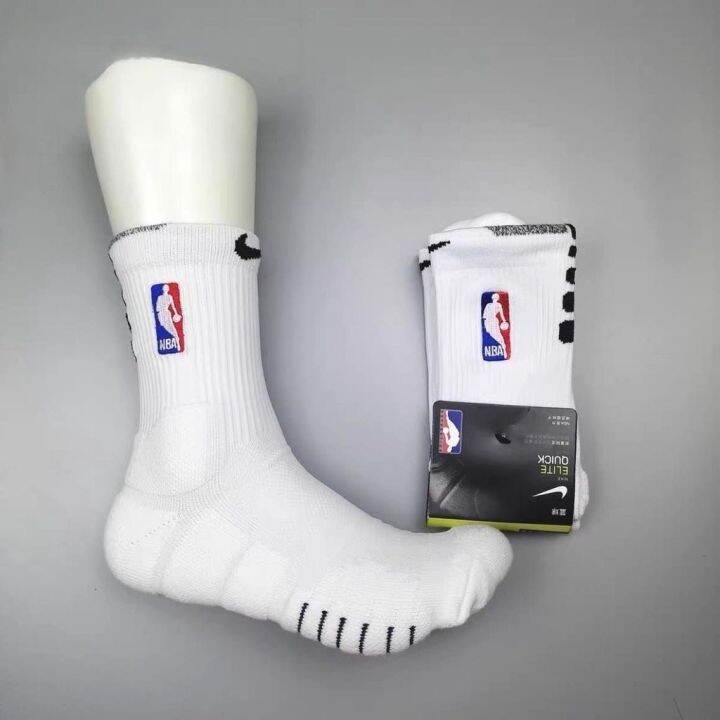 lazada nike socks