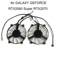 Computer GPU Graphics Card Fans For GALAXY GeForce RTX2060 Super RTX 2070 2pcs FY09015M12LPA 12V 0.45A replacement Cooler fan