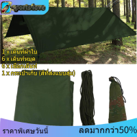 【COD】แบบพกพากันน้ำ Ultralight Camping เต็นท์ Tarp Shelter Mat Sunshade Picnic GD