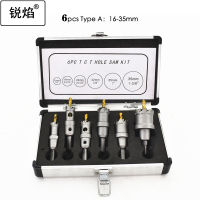 Free shipping 6pcs，10pcsset 16-65mm TCT Hole Saw Drill Bits Set Carbide Tipped Metal Core Drill Bit Hole Saw Cutter With Box