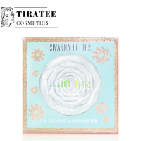 SIVANNA COLORS BLOOMING ILLUMINATING : HF8121  ซีเวนน่า คัลเลอร์ส บลูมมิ้ง อิลูมิเนตติ้ง