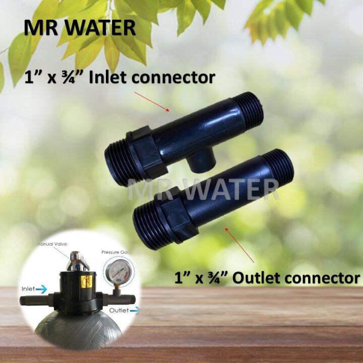 Inlet & Outlet PVC Connector Set For MPV Water Filter For Outdoor Sand ...