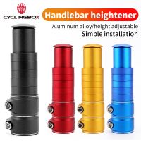 124/138mm Bicycle Handlebar Extender Bike Stem Increased MTB Bike Fork Stem Rise Up Extension Adapter Bicycle Parts Accessories