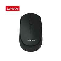 Lenovo M202 2.4GHz Wireless Mouse Office Mouse 4 Keys Mute Mice Ergonomic Design with 3 Adjustable DPI for PC Laptop Black Mice