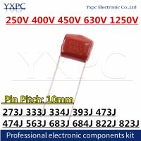 【CW】 10pcs 250V 400V 450V 630V 1250V Polypropylene film capacitor CBB22 CBB81 273J 333J 334J 393J 473J 474J 563J 683J 684J 822J 823J